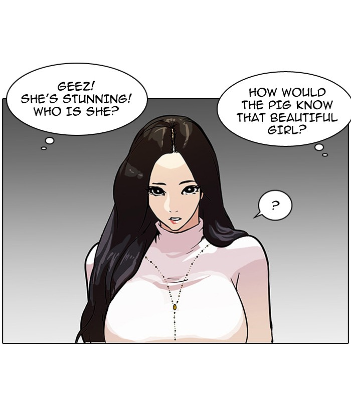 Lookism Chapter 60 page 46 - Chapter 60: Ep. 60