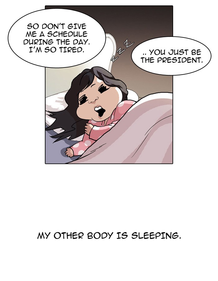 Lookism Chapter 60 page 5 - Chapter 60: Ep. 60