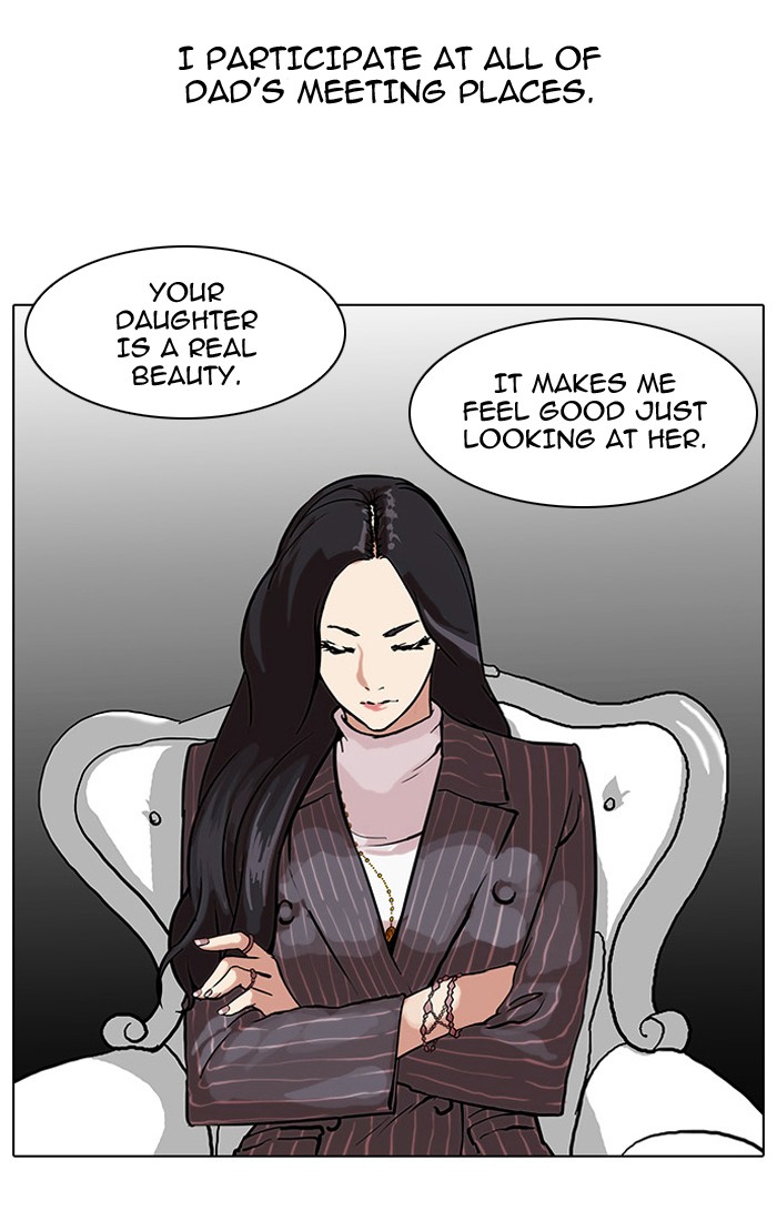 Lookism Chapter 60 page 9 - Chapter 60: Ep. 60
