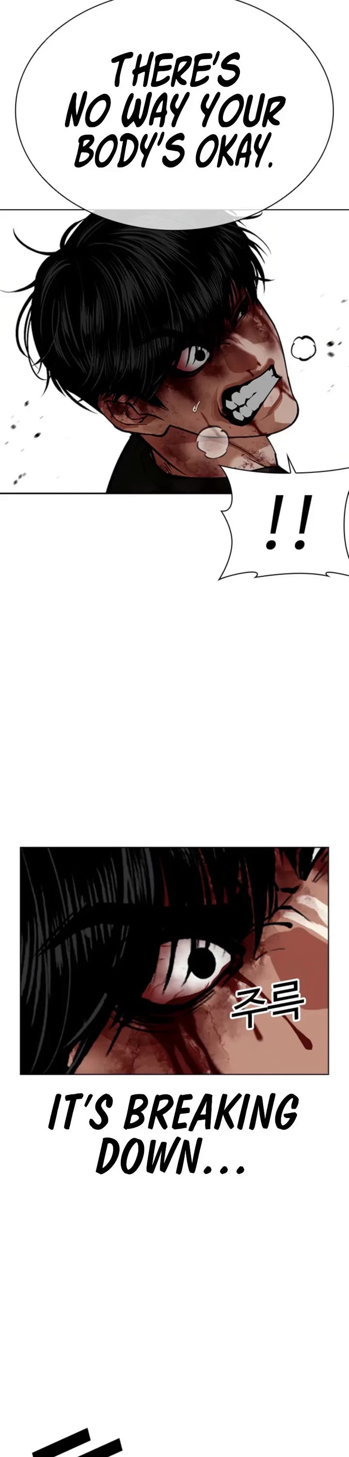 Lookism Chapter 600 page 16 - Chapter 600
