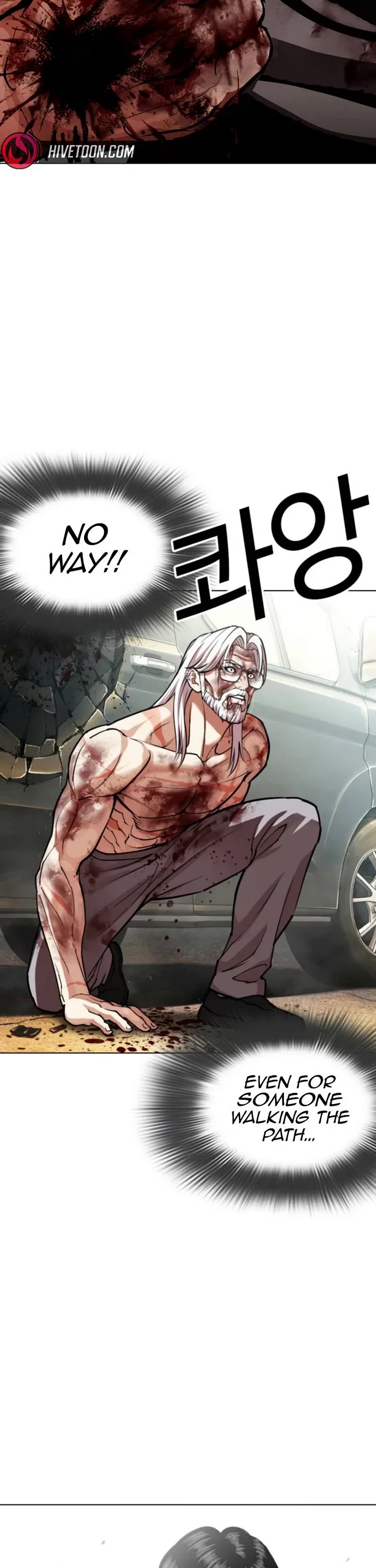 Lookism Chapter 600 page 2 - Chapter 600