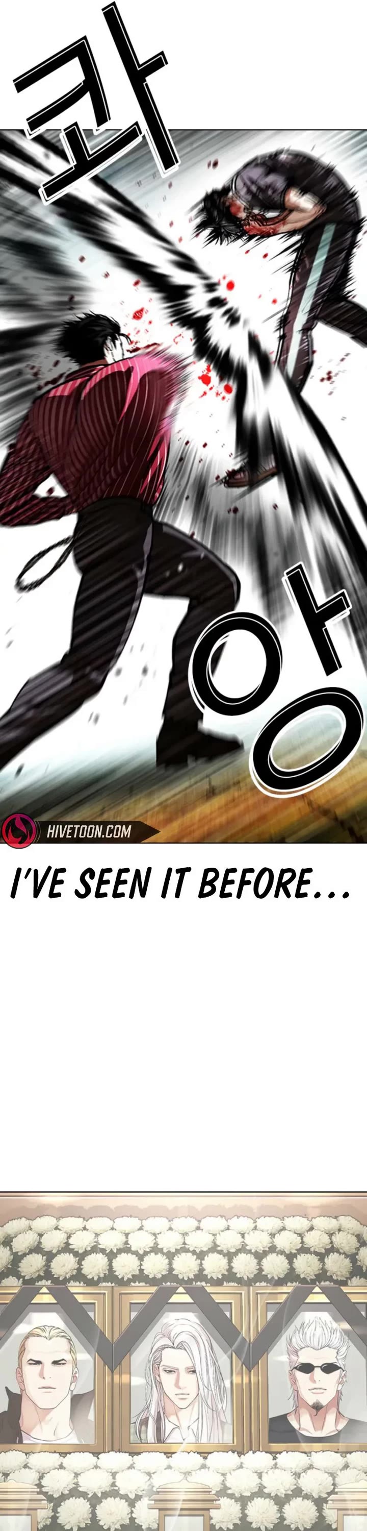 Lookism Chapter 600 page 20 - Chapter 600