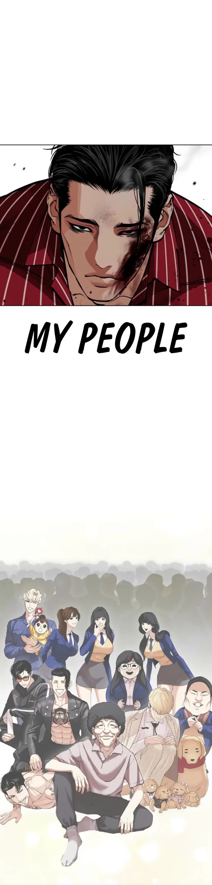 Lookism Chapter 600 page 25 - Chapter 600
