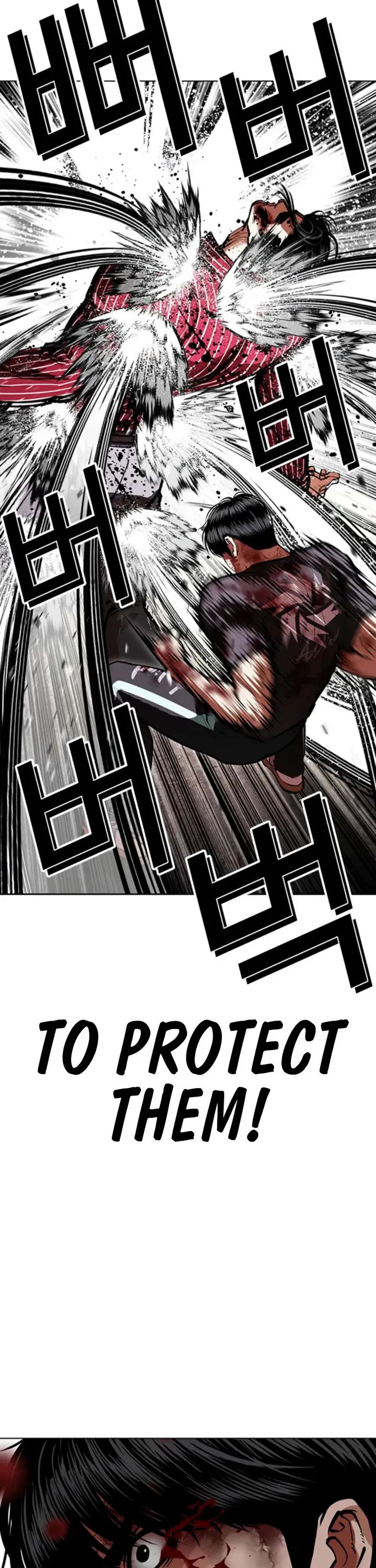 Lookism Chapter 600 page 27 - Chapter 600