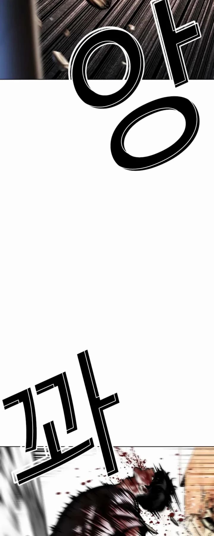 Lookism Chapter 600 page 33 - Chapter 600