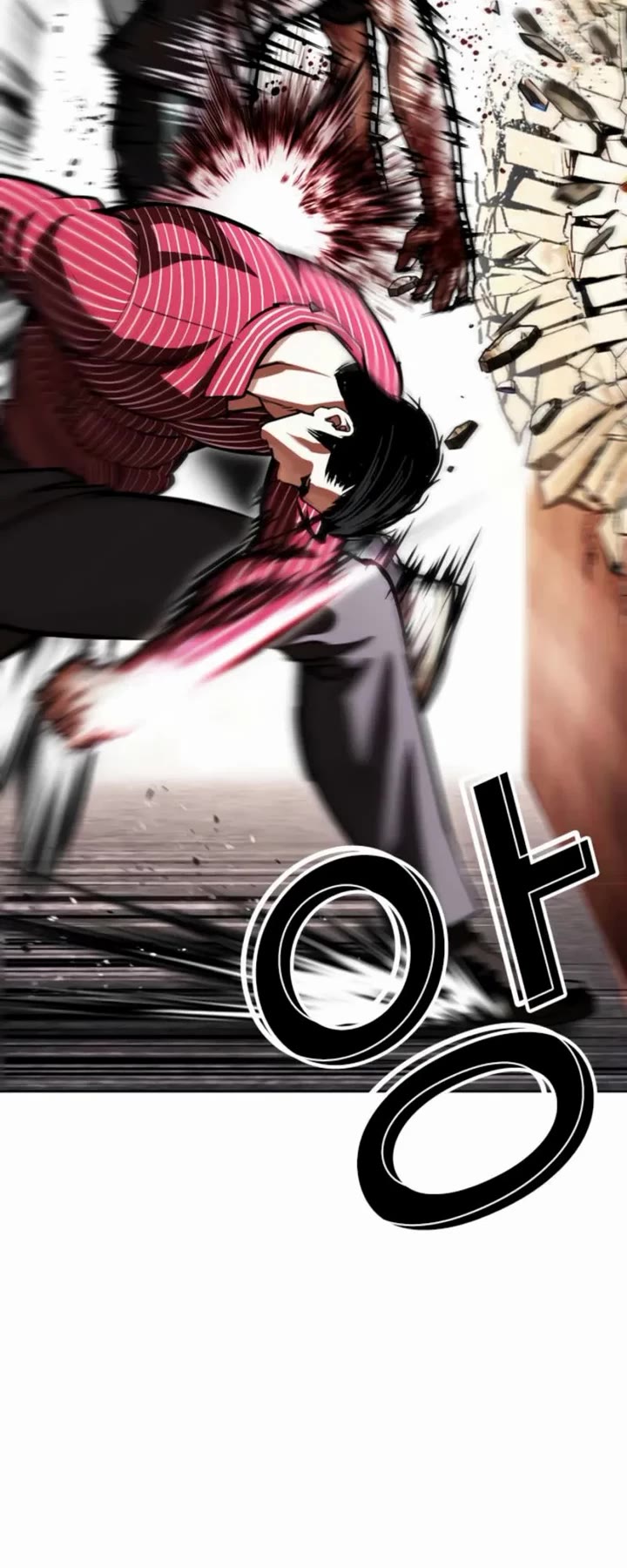 Lookism Chapter 600 page 34 - Chapter 600