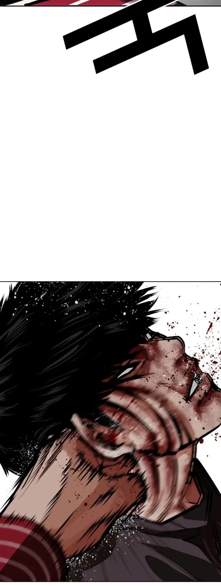 Lookism Chapter 600 page 39 - Chapter 600