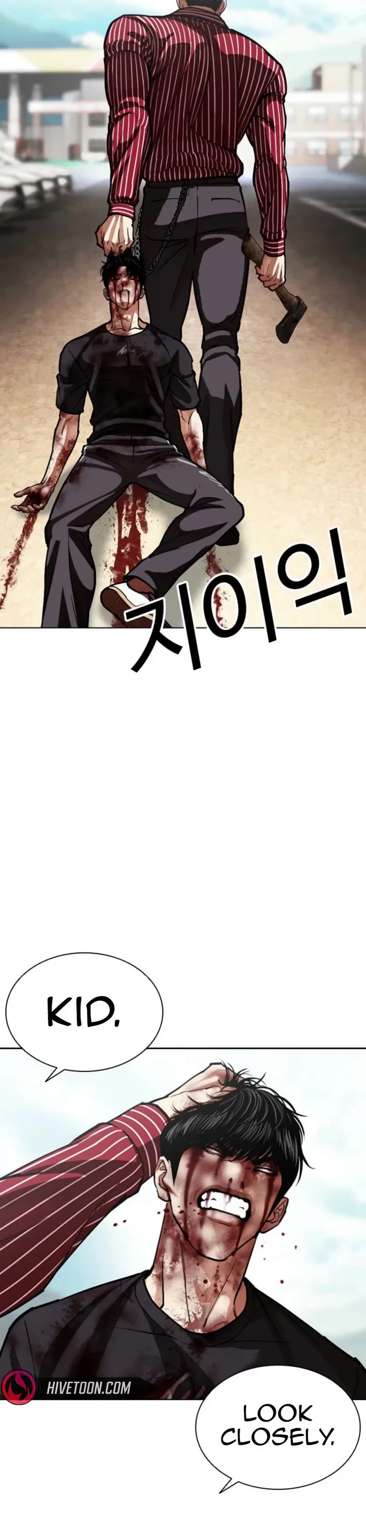 Lookism Chapter 600 page 47 - Chapter 600