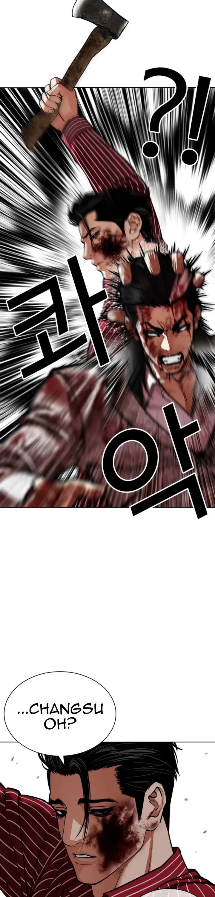 Lookism Chapter 600 page 52 - Chapter 600