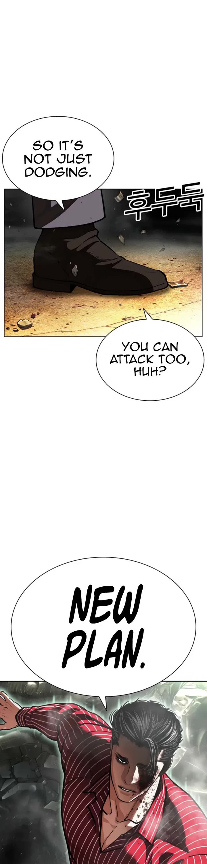 Lookism Chapter 600 page 6 - Chapter 600