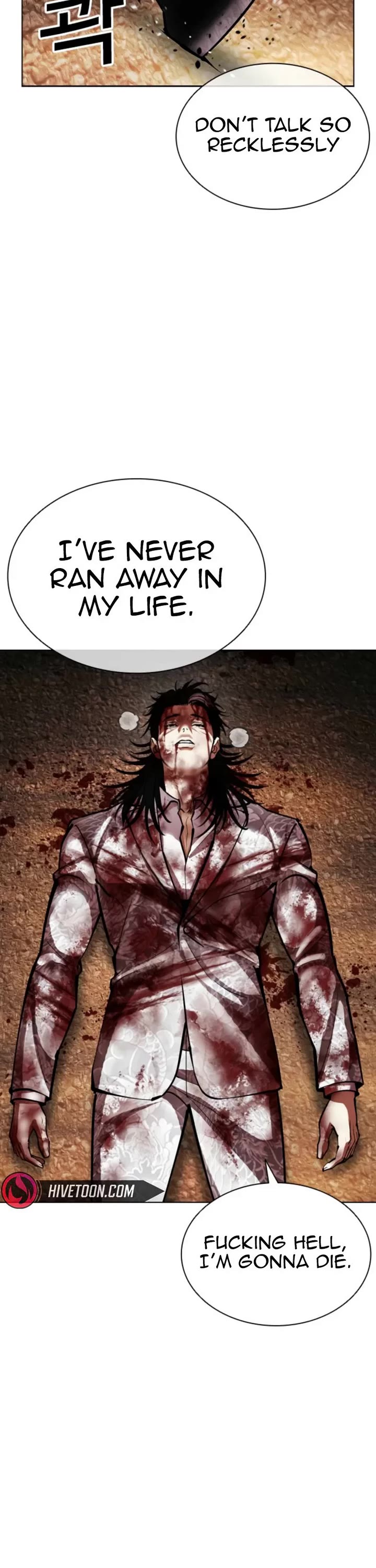 Lookism Chapter 600 page 61 - Chapter 600