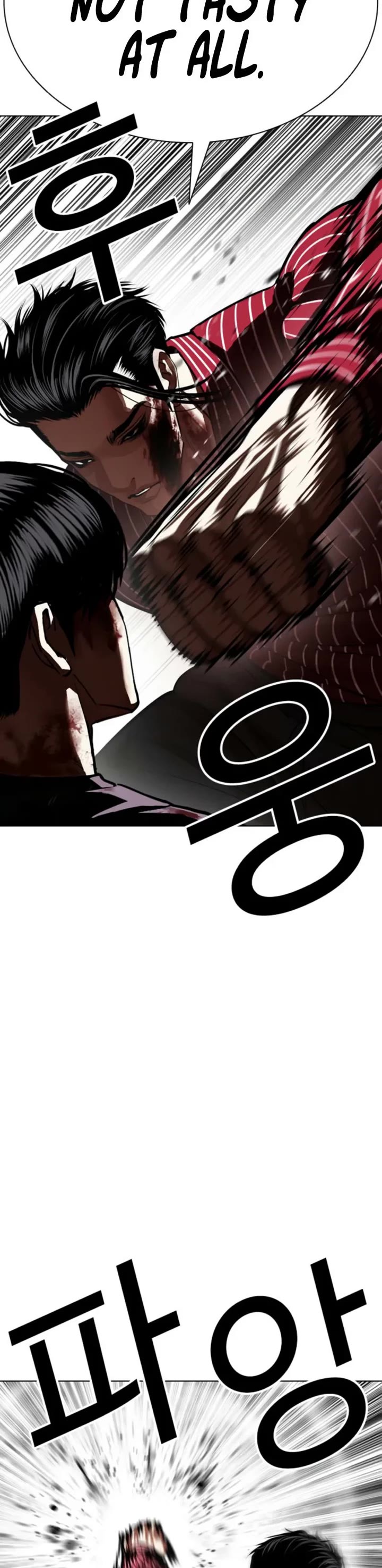 Lookism Chapter 600 page 8 - Chapter 600