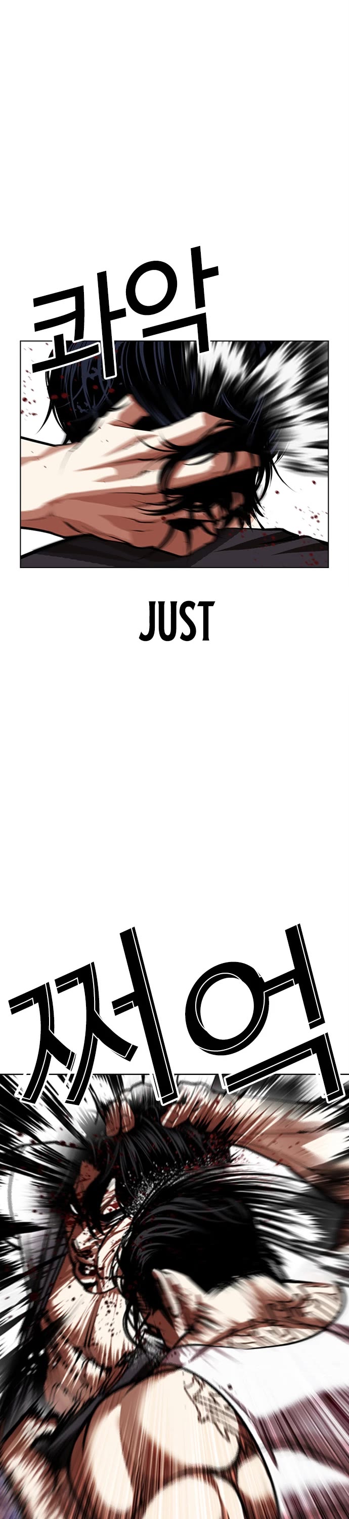 Lookism Chapter 601 page 14 - Chapter 601