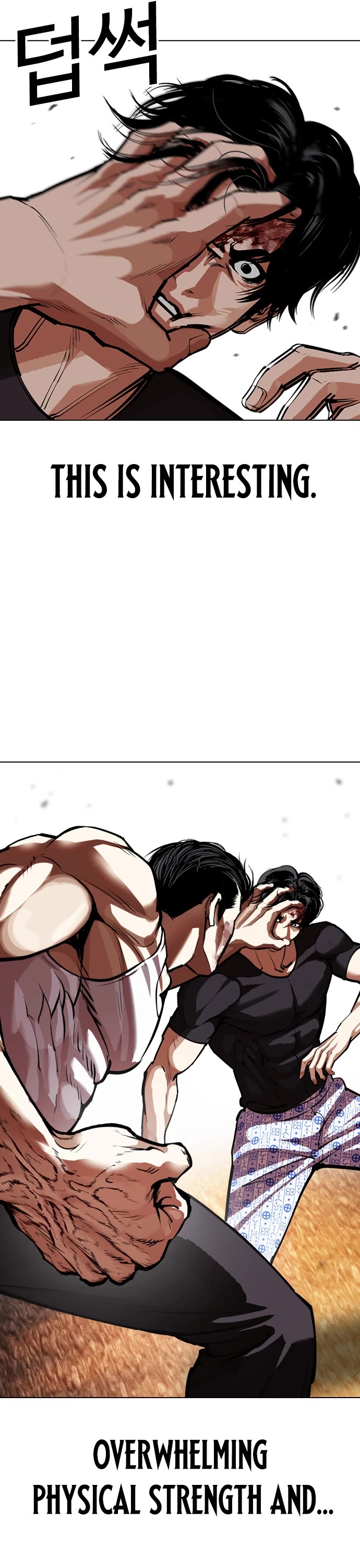 Lookism Chapter 601 page 24 - Chapter 601