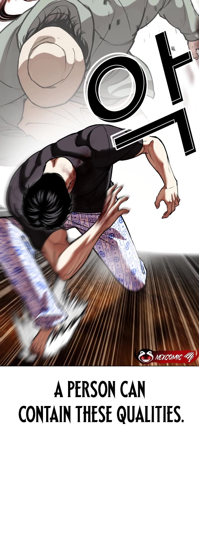 Lookism Chapter 601 page 26 - Chapter 601