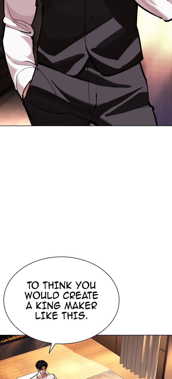 Lookism Chapter 601 page 3 - Chapter 601