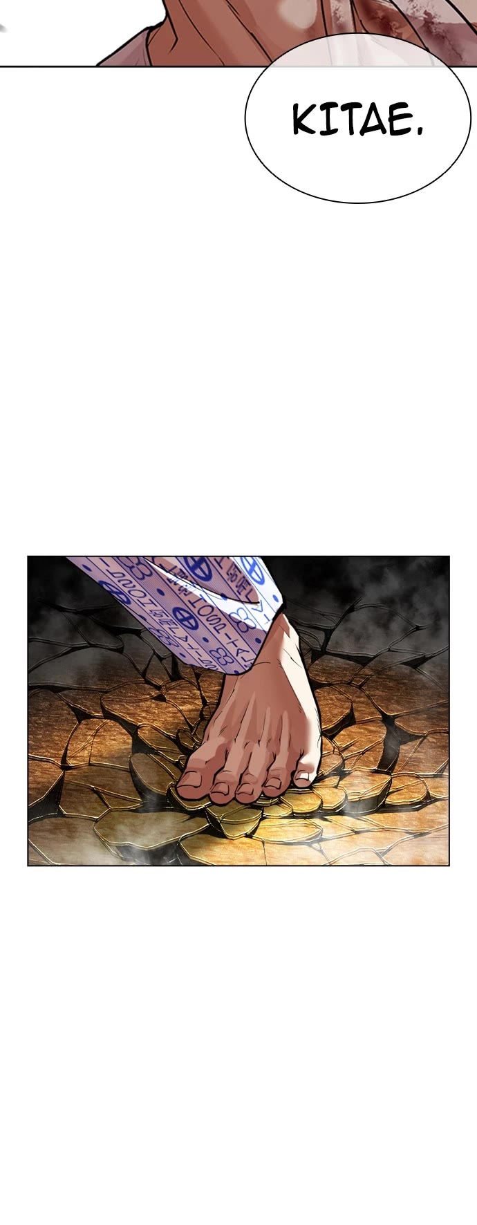 Lookism Chapter 601 page 31 - Chapter 601