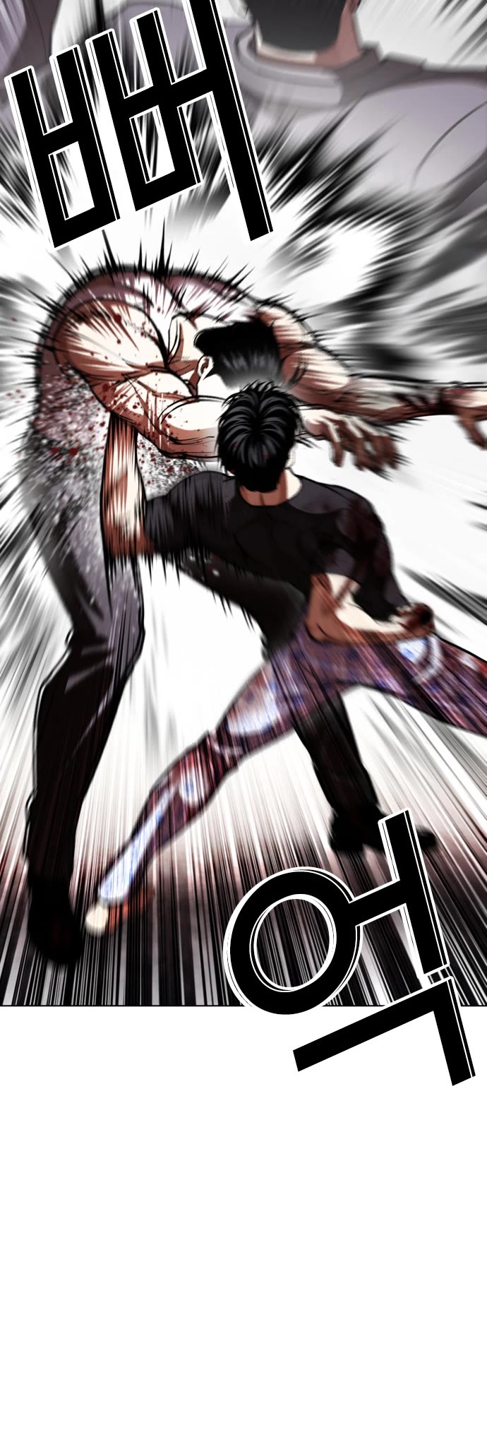 Lookism Chapter 601 page 34 - Chapter 601