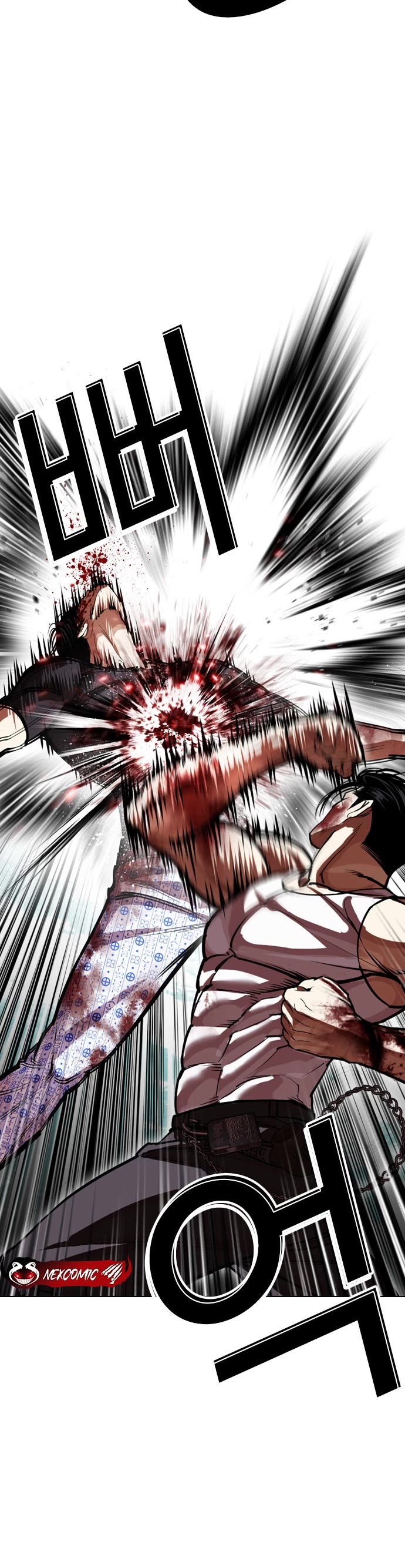 Lookism Chapter 601 page 36 - Chapter 601
