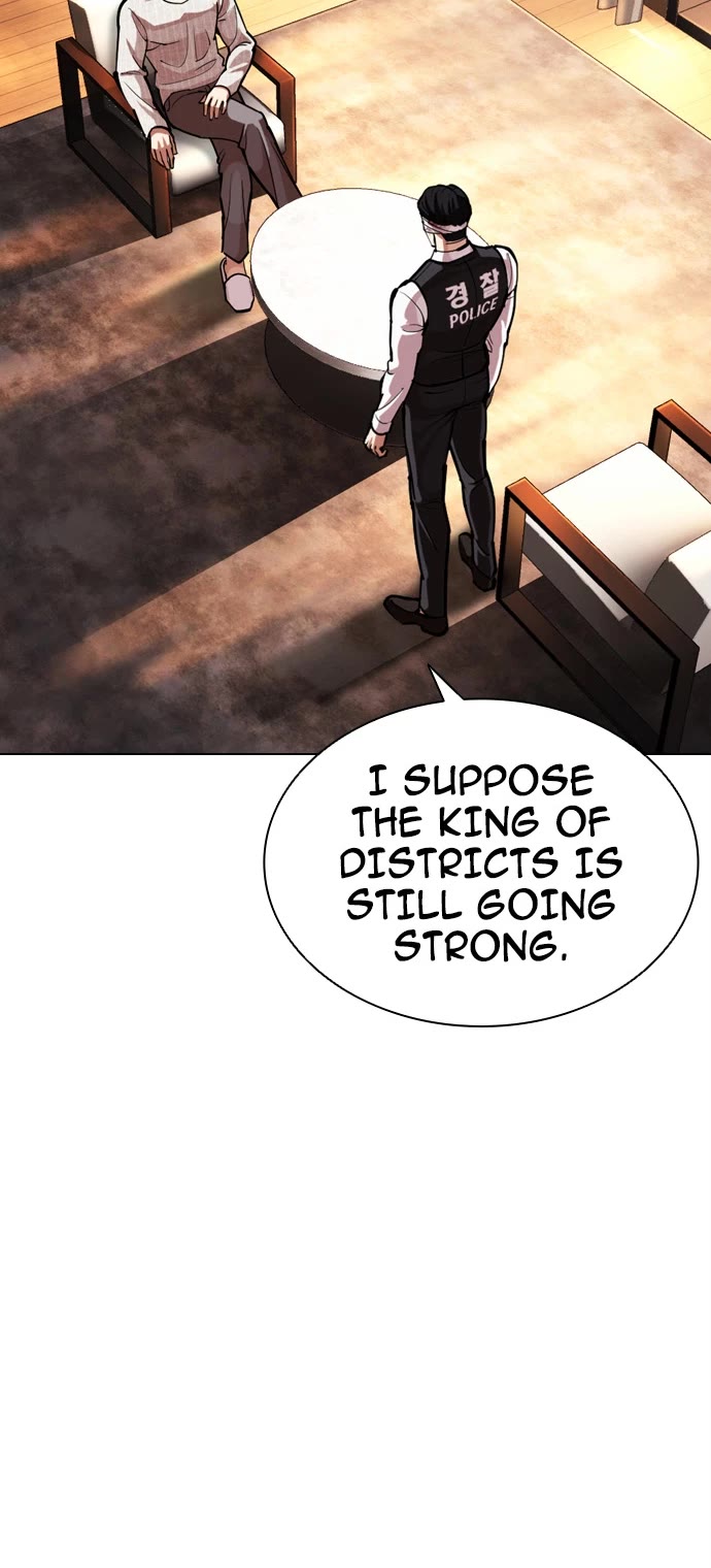 Lookism Chapter 601 page 4 - Chapter 601