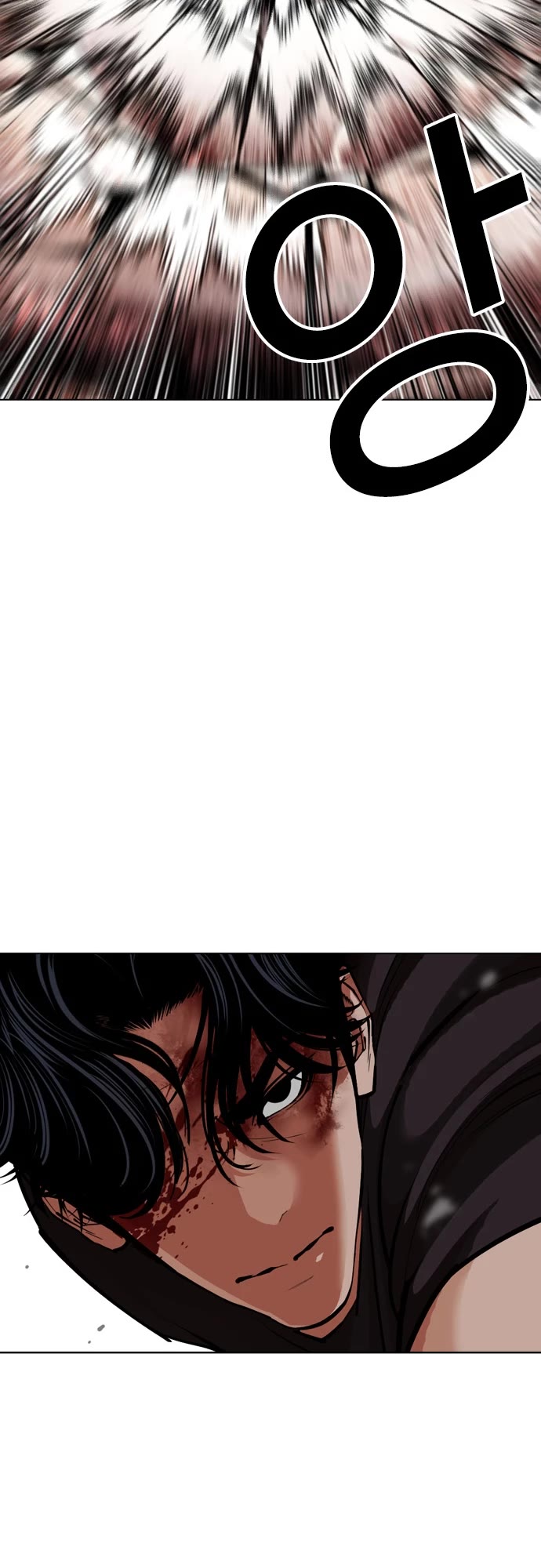 Lookism Chapter 601 page 45 - Chapter 601