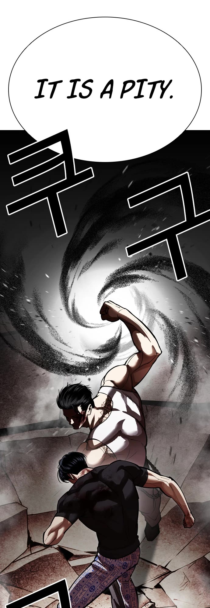 Lookism Chapter 601 page 48 - Chapter 601
