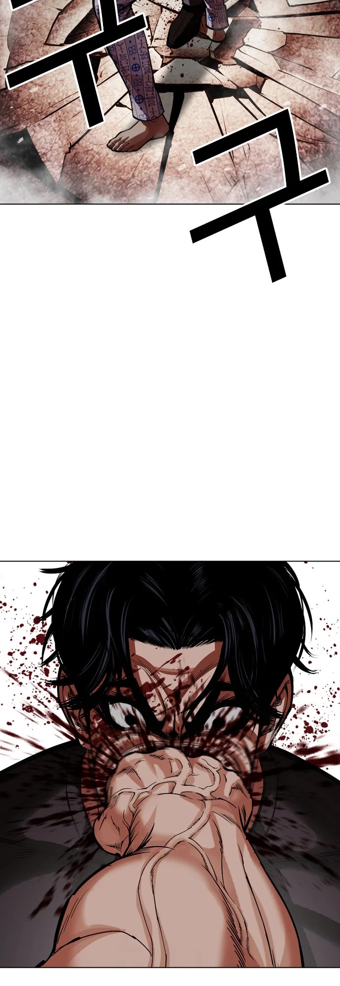 Lookism Chapter 601 page 49 - Chapter 601