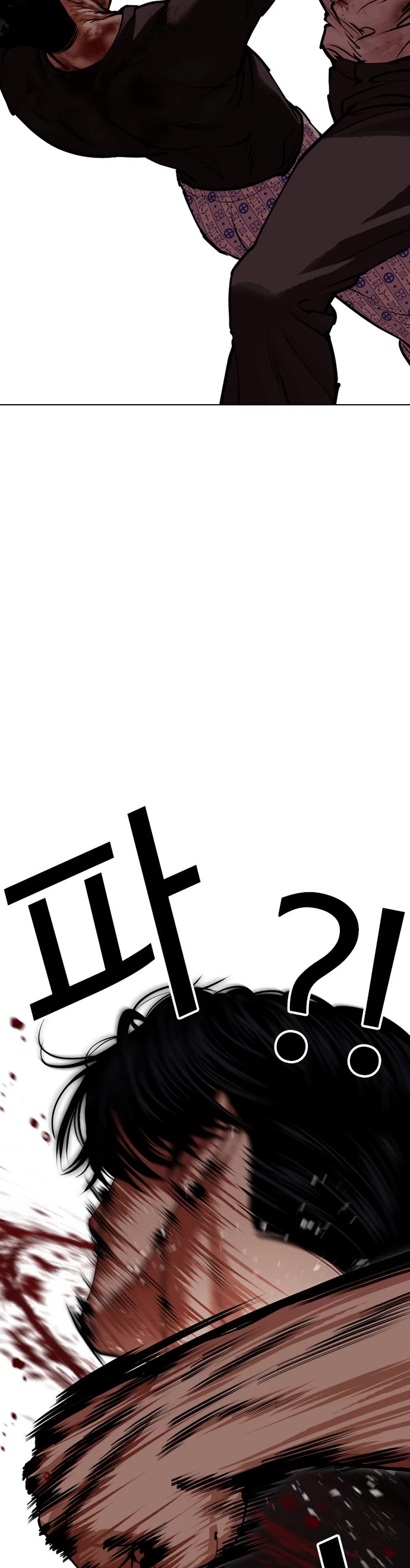 Lookism Chapter 601 page 51 - Chapter 601