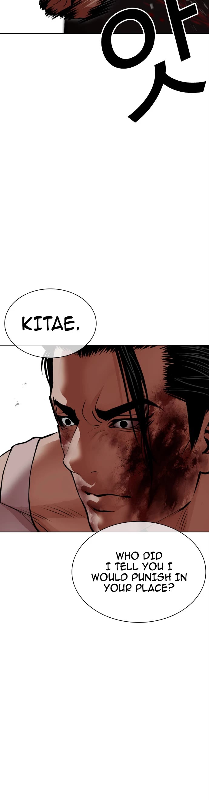 Lookism Chapter 601 page 52 - Chapter 601