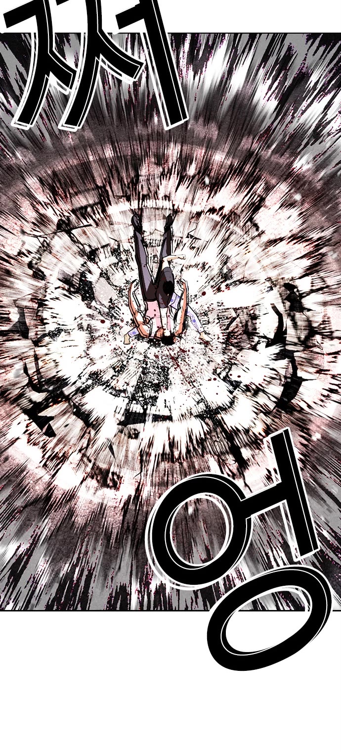Lookism Chapter 601 page 59 - Chapter 601