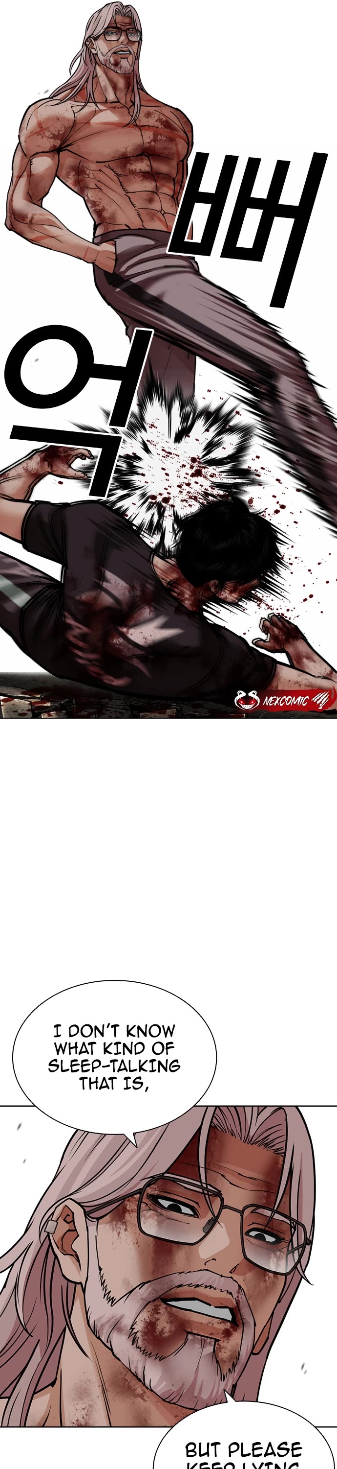 Lookism Chapter 601 page 80 - Chapter 601