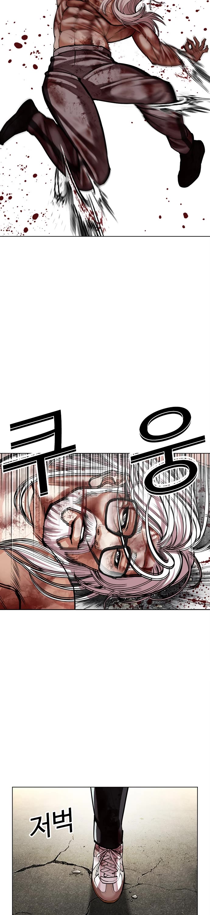 Lookism Chapter 601 page 88 - Chapter 601