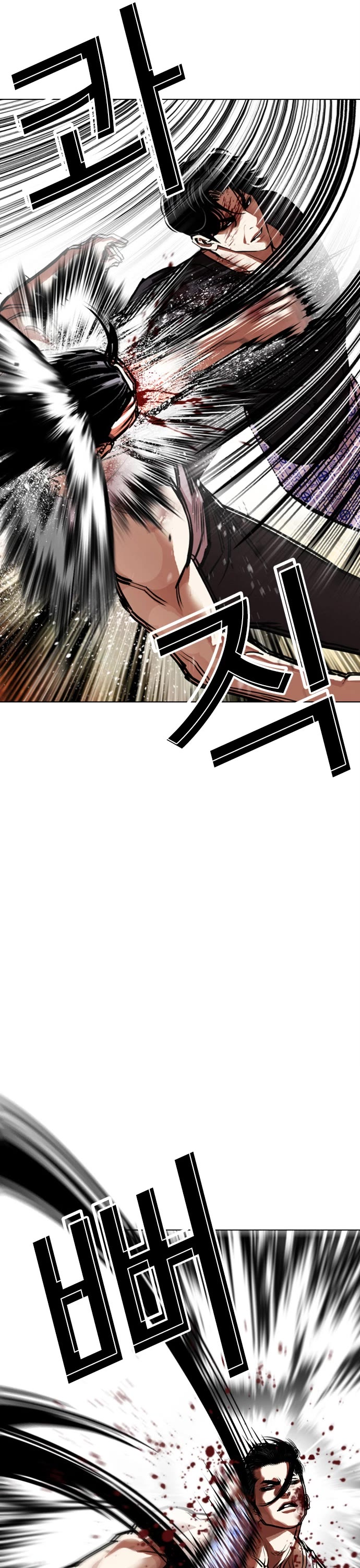 Lookism Chapter 601 page 9 - Chapter 601