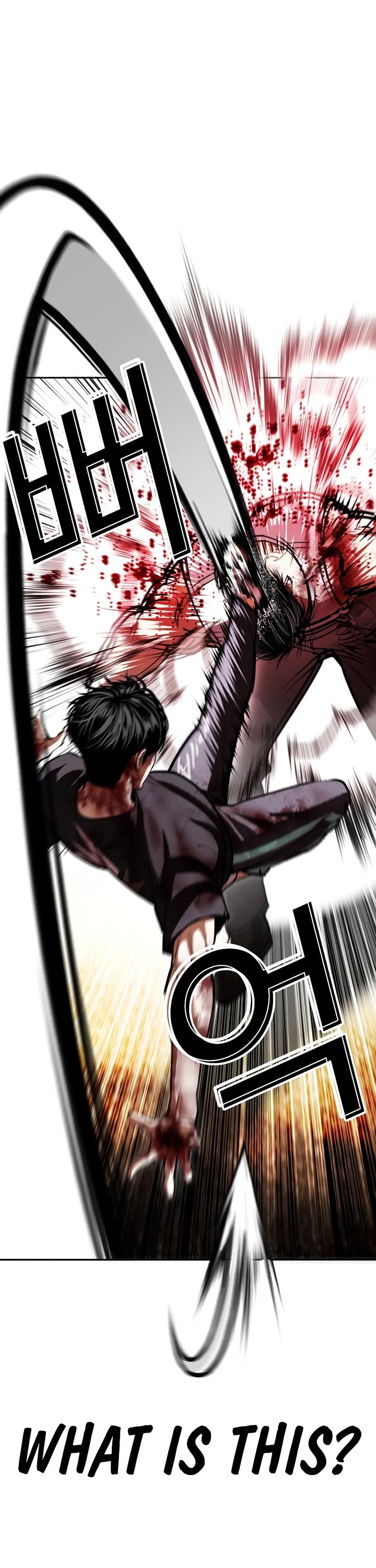 Lookism Chapter 602 page 12 - Chapter 602