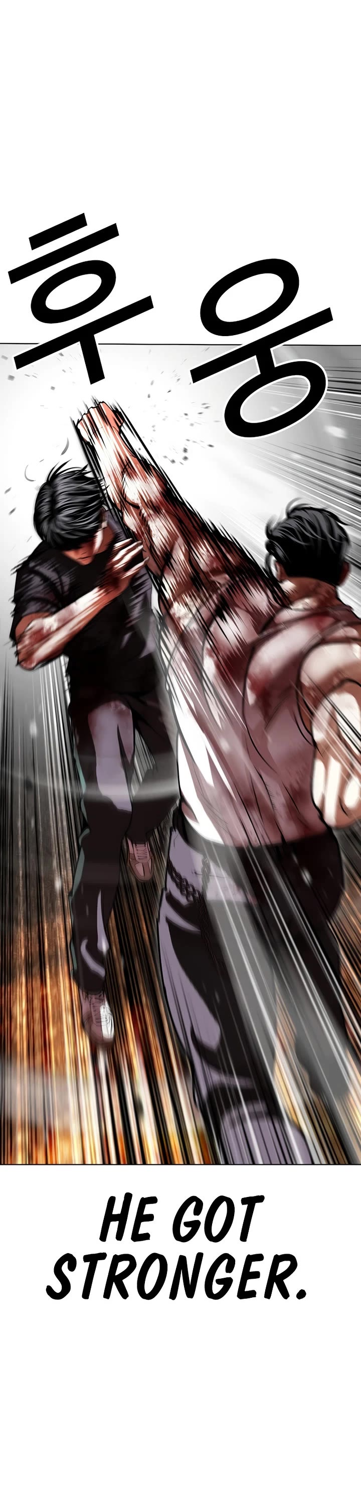 Lookism Chapter 602 page 13 - Chapter 602