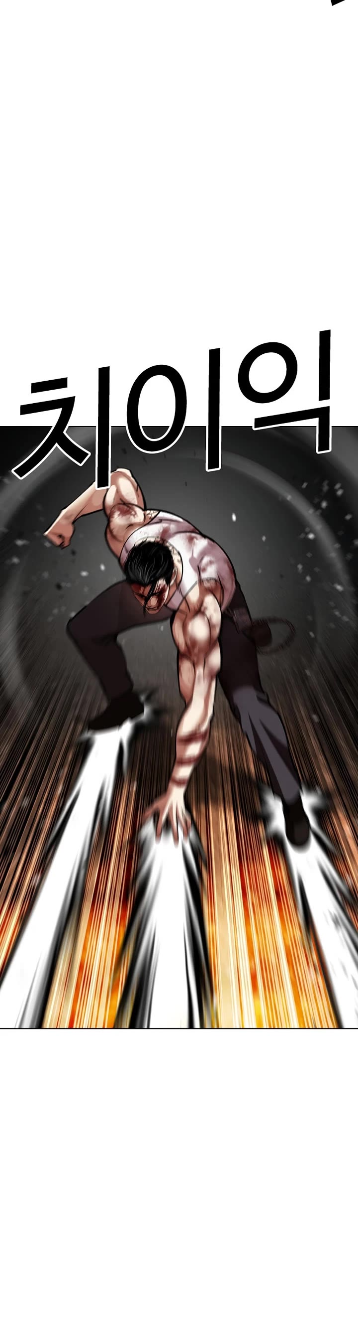Lookism Chapter 602 page 19 - Chapter 602