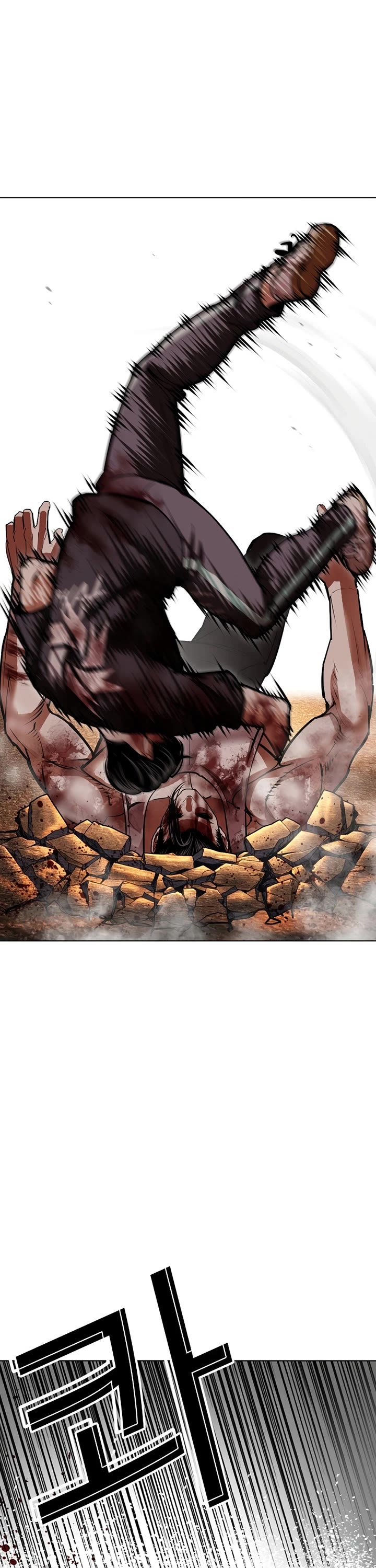 Lookism Chapter 602 page 24 - Chapter 602