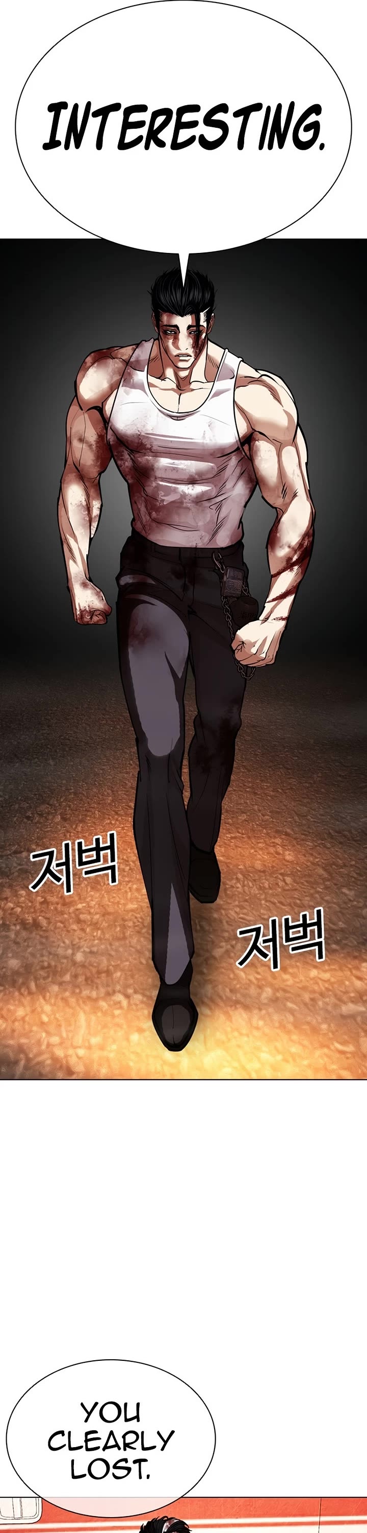 Lookism Chapter 602 page 3 - Chapter 602