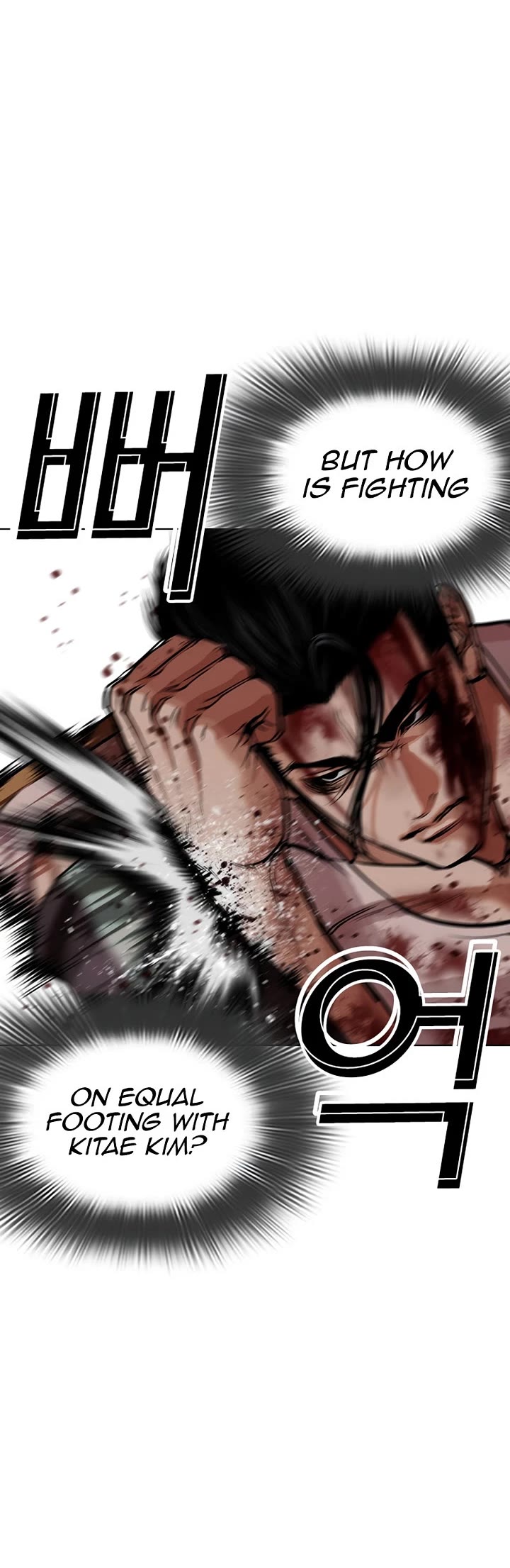 Lookism Chapter 602 page 31 - Chapter 602