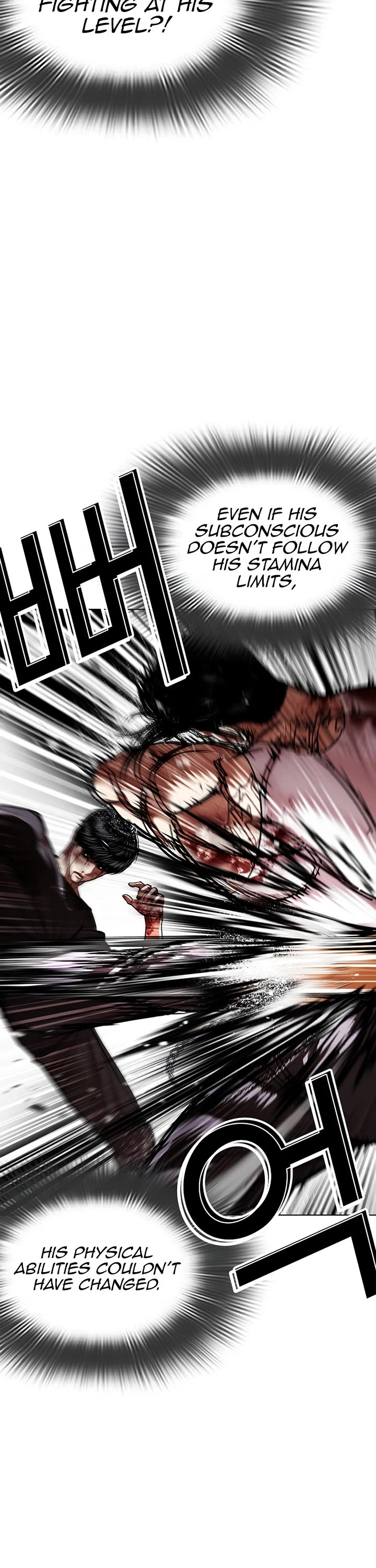Lookism Chapter 602 page 33 - Chapter 602