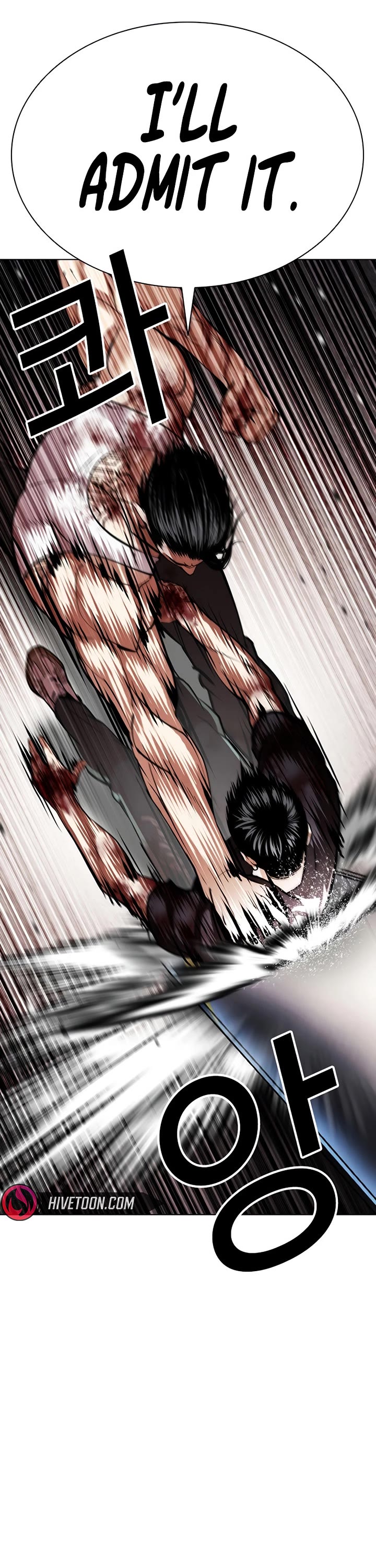 Lookism Chapter 602 page 41 - Chapter 602