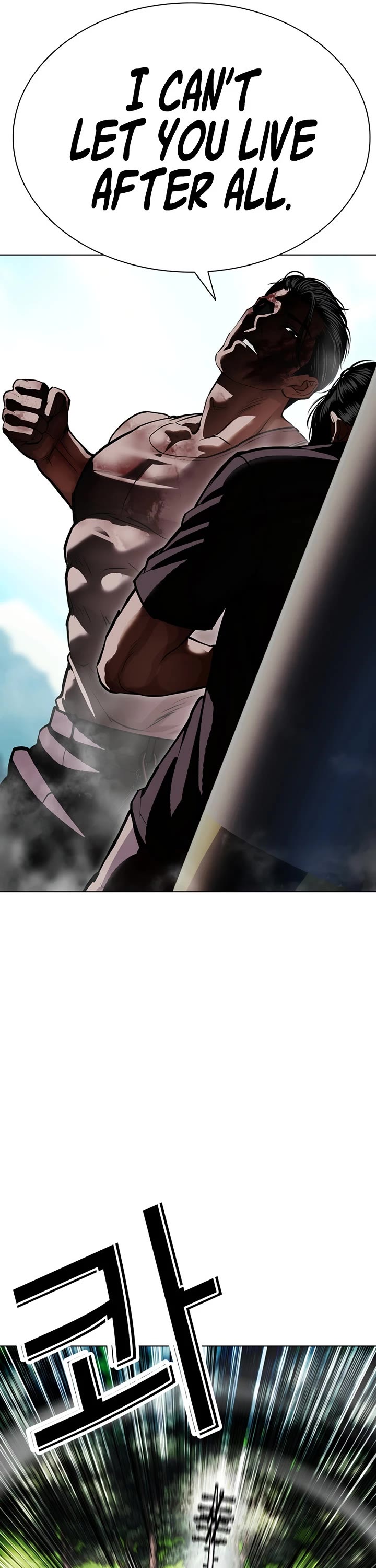 Lookism Chapter 602 page 44 - Chapter 602