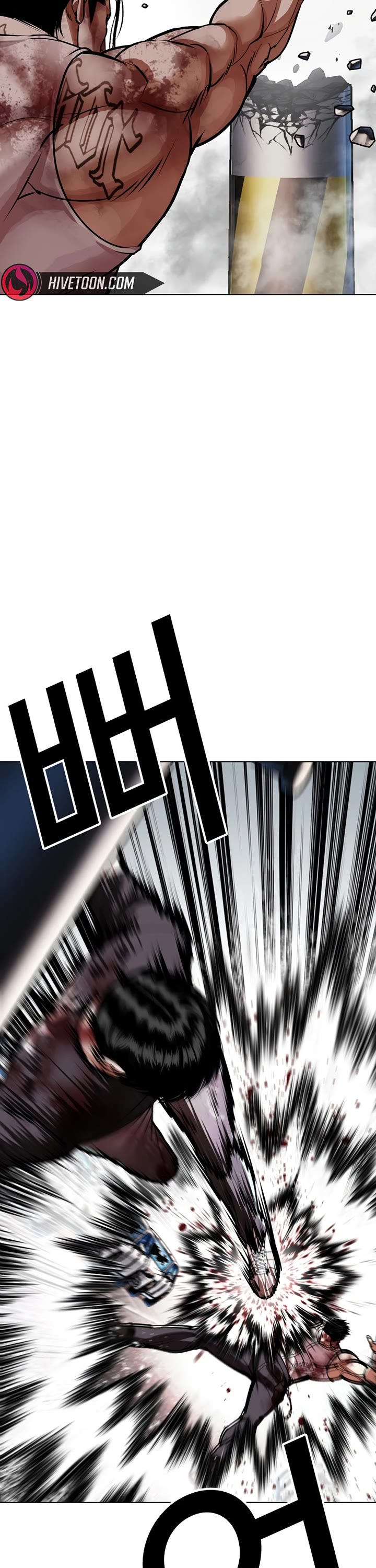 Lookism Chapter 602 page 46 - Chapter 602