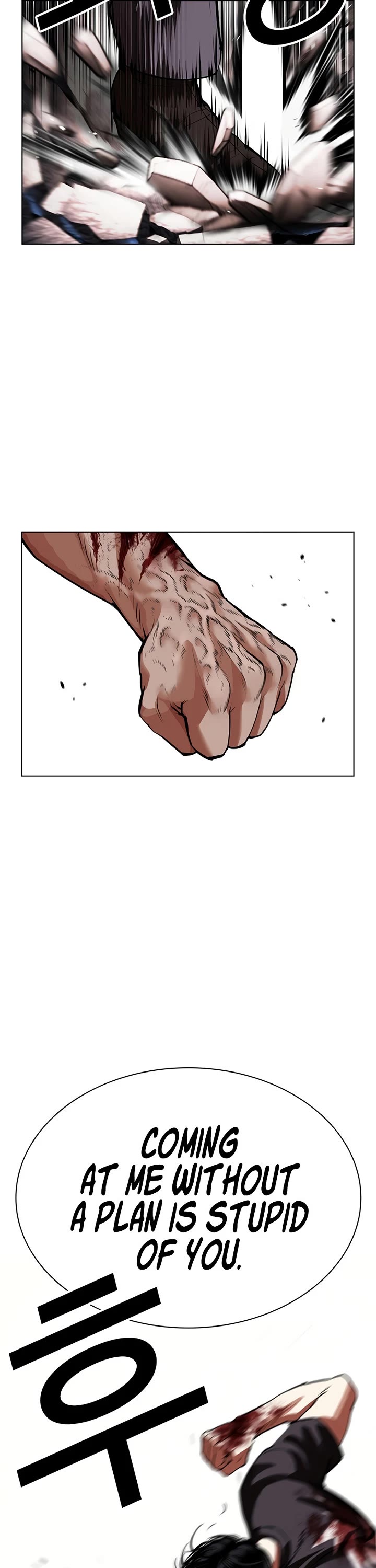 Lookism Chapter 602 page 48 - Chapter 602