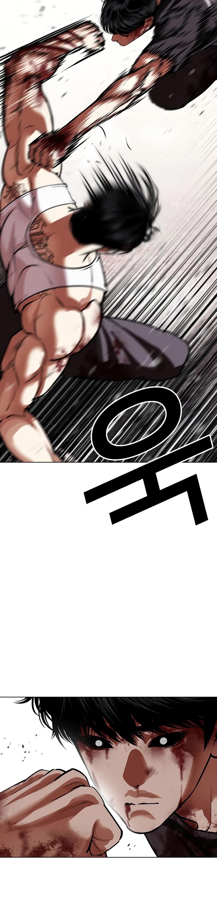 Lookism Chapter 602 page 49 - Chapter 602