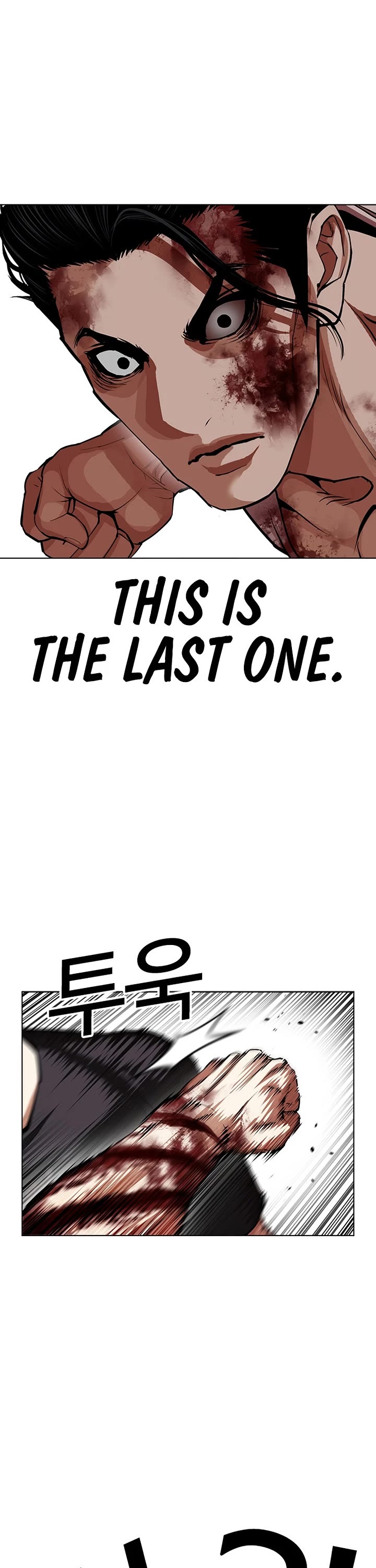 Lookism Chapter 602 page 50 - Chapter 602
