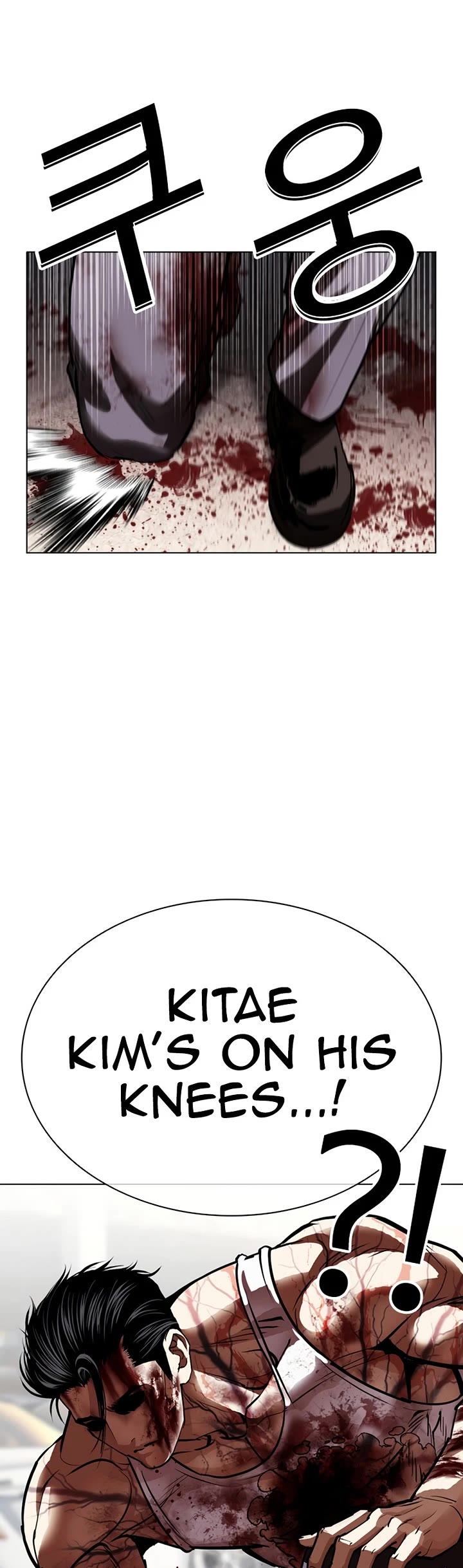Lookism Chapter 602 page 60 - Chapter 602