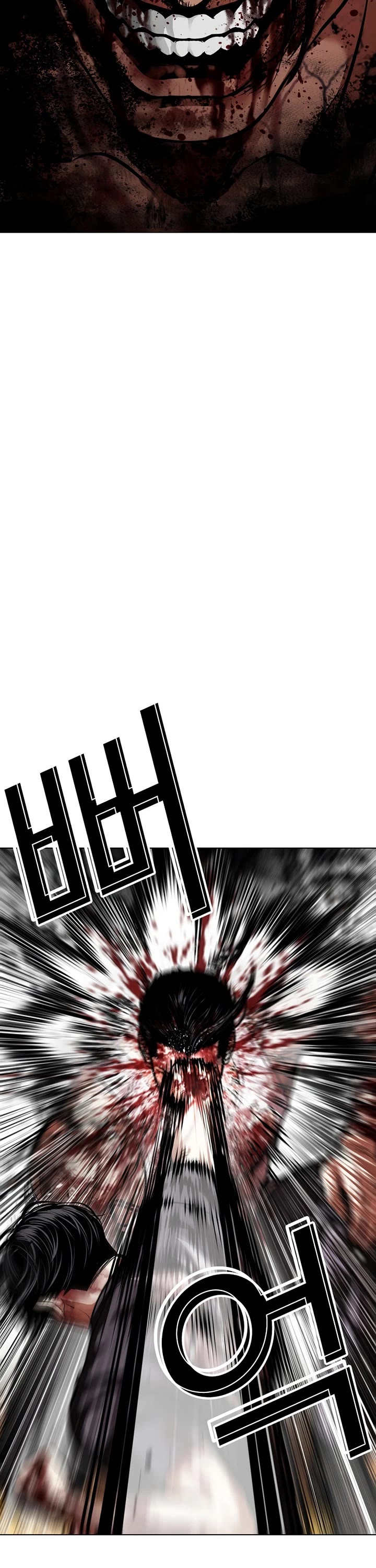 Lookism Chapter 602 page 65 - Chapter 602