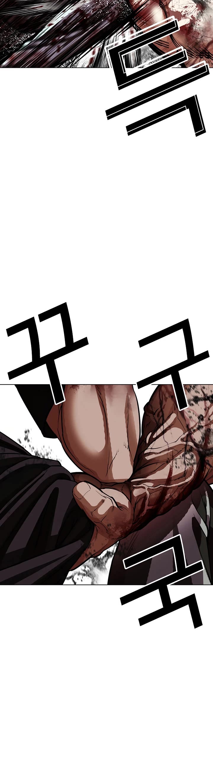 Lookism Chapter 602 page 67 - Chapter 602