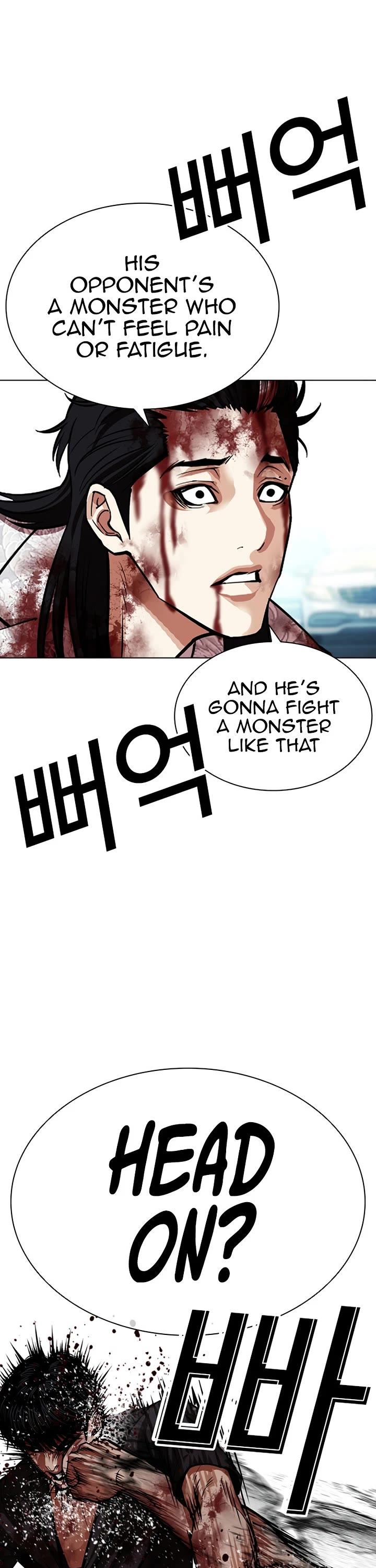 Lookism Chapter 602 page 70 - Chapter 602